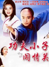 日韩高清不卡